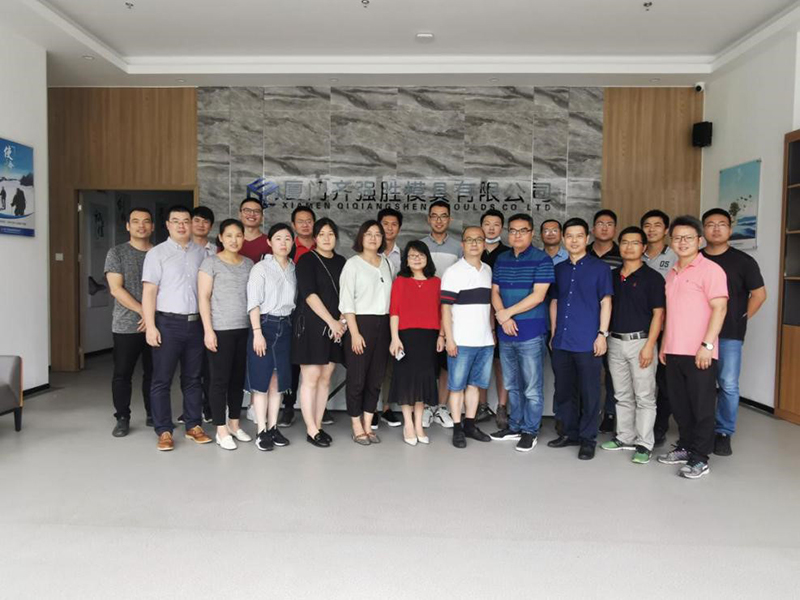 Qiqiangsheng Moulds Co., Ltd.