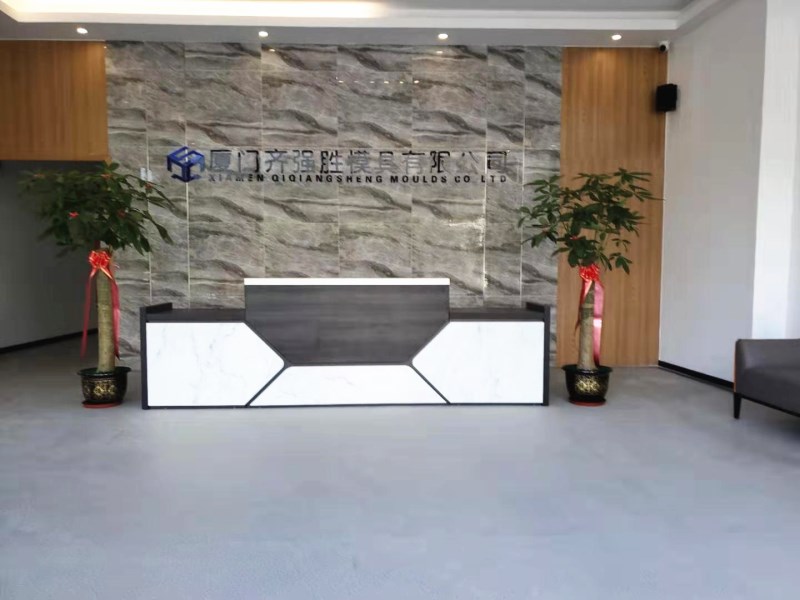 Qiqiangsheng Moulds Moved to New Office on Dec.13th, 2019